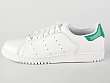 adidas Originals: Stan Smith Lite W