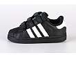 adidas Originals: Superstar 2 CMF I