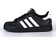 adidas Originals: Superstar 2 K - 2
