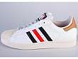 adidas Originals: Superstar 2 Nba