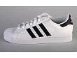 adidas Originals: Superstar ll - 2