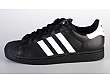 adidas Originals: Superstar ll