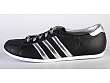adidas Originals: Superstar Round W