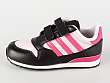 Adidas Originals: ZX 500 I