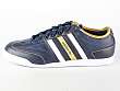 adidas Originals: ZX Casual