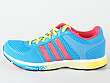 adidas Sport Performance: Atlanta 10