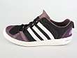 adidas Sport Performance: Boat CC Lace - 2