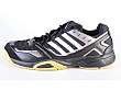 adidas Sport Performance: Court Rock