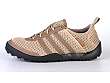 adidas Sport Performance: Daroga Trail CC