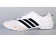 adidas Sport Performance: Escorao