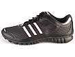 adidas Sport Performance: Fluid Trainer Light - 3