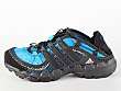 adidas Sport Performance: Hydroterra Shandal