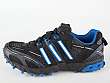 adidas Sport Performance: Kanadia TR 3 M - 3