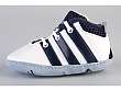adidas Sport Performance: Liladi II Crib - 2