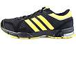 adidas Sport Performance: Marathon 10 M - 2