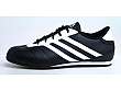 adidas Sport Performance: Naloa - 2