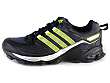 adidas Sport Performance: Response Trail 17 M