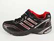 adidas Sport Performance: SNova Glide 2 M GTX