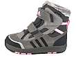 adidas Sport Performance: Snowplay cf gtx pl