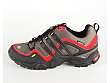 adidas Sport Performance: Terrex Fast X FM GT - 2