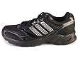 adidas Sport Performance: Vanquish 4 M - 2