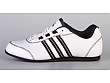 adidas Sport Performance: Yatra 50