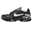 Air max A/T 5