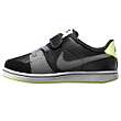 Backboard - Nike - 2