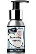 Belladot Glidmedel Värmande Orig  50ml