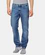 BETWOIN - Jeans - 2