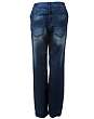 Blend She Jeans - 8