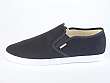 Bobbie Burns: Basic Slip On