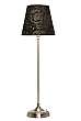 Bordlampa - 2