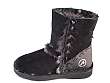 Bronx: Snitch