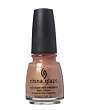 China Glaze Naglar - 26