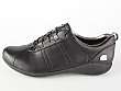 Clarks: Indigo Fitness