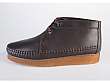 Clarks: Weaver Boot