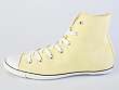 Converse: All Star Light Hi