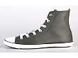 Converse: All star Light Leather Hi - 2