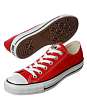Converse Sneakers - 35
