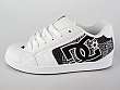 DC Shoes: Net SE - 2