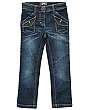 Denim Pants - 8