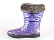 Diesel: Snowtime - Snow Hill K YO
