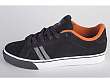 Emerica: Leo - 2