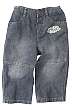 Esprit Baby Jeans, fodrade