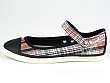 Esprit: Matilde Check Balle