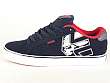Etnies: Fader Vulc Metal Mulisha