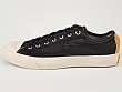 G-Star Raw Footwear: Campus Term Emeritus