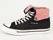 G-Star Raw Footwear: Campus Term Lasser II - 2