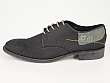 G-Star Raw Footwear: Envoy Protocol II Denim